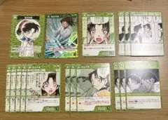 コナンカード　まとめ売り　遠山和葉　服部平次　C R