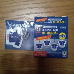 サッカー日本代表ユニフォーム型キーホルダー（上田綺世）