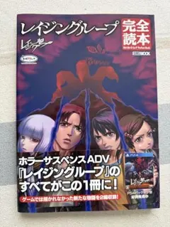 L'Attaque des Titans Vol. 34 限定版 フランス語 L'Attaque des Titans Vol. 34 限定版 フランス語 - メルカリ