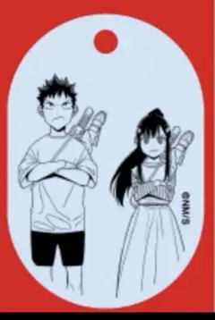 ジャンプラ365 怪獣8号 カフカ 亜白 幼少期