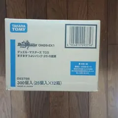 遊戯王 泰亜版 CREATION PACK 03 1カートン - メルカリ