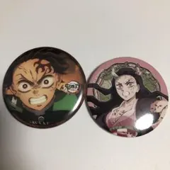 【匿名配送】鬼滅の刃　竈門炭治郎　竈門禰豆子　缶バッジセット