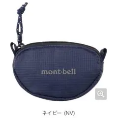 mont-bell コインパース ネイビー　財布 小銭入れ