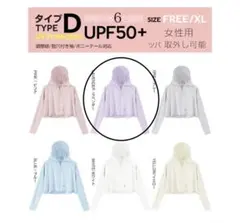 Item thumbnail for item be2a087c-02c6-4207-b8c7-85e08f009138