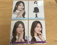 黒見明香　生写真　4枚セット