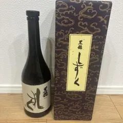 荒木飛呂彦 JOJO×黒龍 純米大吟醸 日本酒(化粧箱＋空瓶) - メルカリ