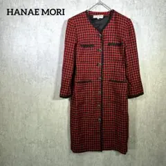 m98203384151_1.jpg?1705755058