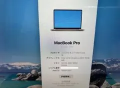 MacBook Pro 2019 i9 32gb 1tb