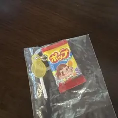 ペコちゃん お菓子のめじるしアクセサリー