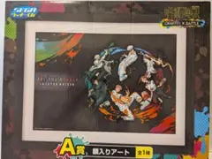 呪術廻戦 A賞 額入りアート　SEGAラッキーくじ