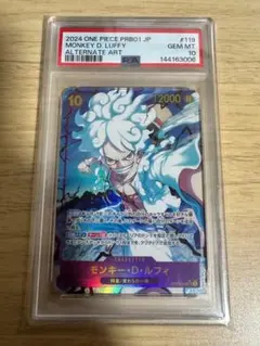 PSA10 ワンピースカード ルフィ ニカ OP05-119 SEC PRB01 - メルカリ