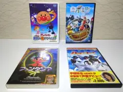 ｟送料無料｠★キッズ DVD 4作品まとめ セット★アンパンマン 他