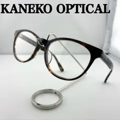 KANEKO OPTICAL designed by UNITED ARROWS