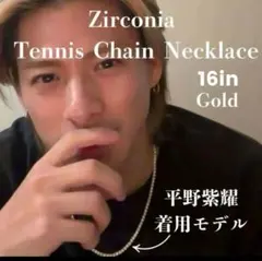 グリッターネックレス