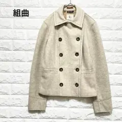 組曲 ジャケット ピーコート ダブルブレスト ウール80％ フラノ☆P1054