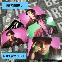 ビーファースト レオ マスタープラン 缶バッジ トレカ 4点セット