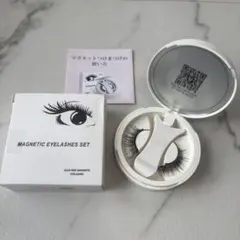 春休み限定値下げ！マグネット式つけまつげセット送料無料