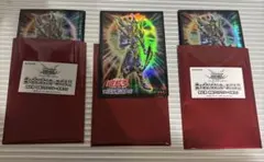 遊戯王公式スリーブ夏のGO！GO！カーニバル　カオスソルジャー　15枚