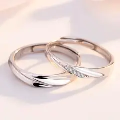 ペアリング シルバー ダイヤ プレゼント カップル お揃い 結婚 婚約
