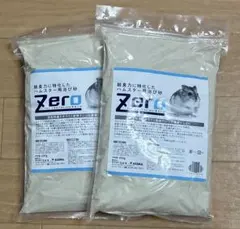 ZERO ハムスター用浴び砂　２個のサムネイル