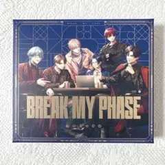 【ブレマイ】BREAK MY PHASE CD ⑩