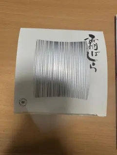 2025年最新】九重本舗玉澤 霜ばしらの人気アイテム - メルカリ