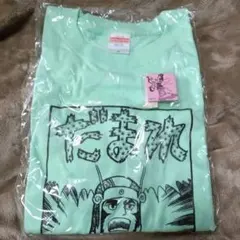 2026年最新】横山光輝 tシャツの人気アイテム - メルカリ