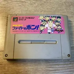 2026年最新】全日本プロレス スーパーファミコンの人気アイテム - メルカリ