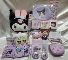 クロミ グッズ 10点セット ぬいぐるみ スリッパ ポーチ サンリオ
