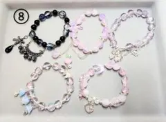 DREAMNODIY*ブレスレット*5本まとめ売り⑧*お得