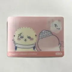 Item thumbnail for item 87db66ea-b089-4d91-b042-5c83fd8cb120