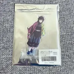 2026年最新】冨岡義勇 アクリル 昼下がりの人気アイテム - メルカリ