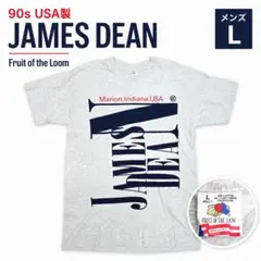 90sジェームズディーン USA製ヴィンテージTシャツJAMES DEANフォト