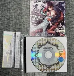 アムネシア オリジナルサウンドトラック CD