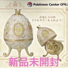 2025年最新】ポケモン イースター アクセサリーケースの人気