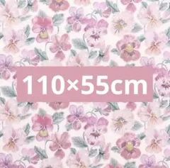 リバティ★liberty★国産タナローン★シンクオブミー