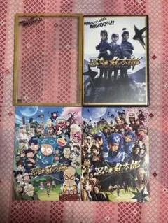 Item thumbnail for item 02197451-3fcc-4b65-83f2-0277259afe28