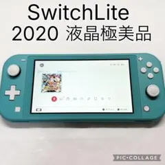 2026年最新】nintendo switch lite ターコイズの人気アイテム - メルカリ