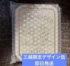 新品未開封　クルミッ子　三越限定デザイン缶　10個入り　完売品のサムネイル