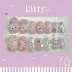 D-19 (14本セット)キティちゃんネイルチップ/ピンク