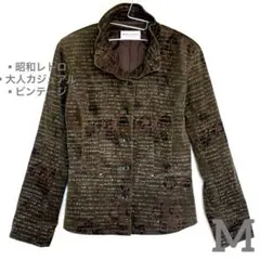【ビンテージ服✨】昭和レトロ　ジャケット　ローマ字プリント　ブラウン　古着　M