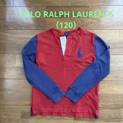 POLO RALPH LAUREN 長袖　6（120）