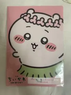 ちいかわ A5見開きクリアファイル ハチワレ z - メルカリ