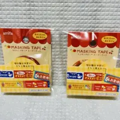 セリア　amifa マスキングテープ スーパーごっこ 2個セット