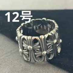 あああ様 リクエスト 2点 まとめ商品