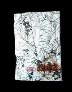 高級 二重袷 おねまき Mサイズ 綿100% 浴衣 寝巻き 幾何学・花柄 未使用