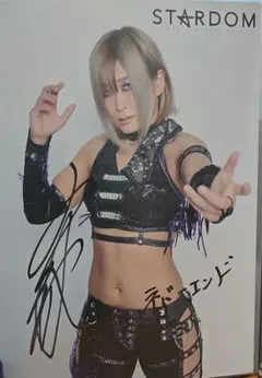 スターダム ウナギ・サヤカ 直筆サイン入りポートレート 額縁入り