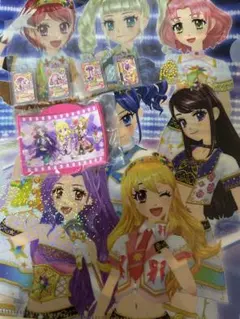 2025年最新】スターアニスコーデの人気アイテム - メルカリ