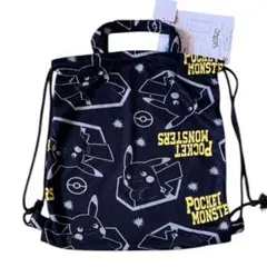 ポケモン　ピカチュウ　ナップザック　巾着　袋　リュック　入学　入園