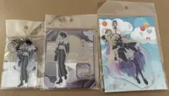 名探偵プリキュア 森亜るるか、アルカナシャドウ アクリルスタンド キーホルダー